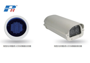 Détecteur <span class=keywords><strong>de</strong></span> micros espions avec télécommande pour la protection <span class=keywords><strong>de</strong></span> la sécurité - Product Image 3