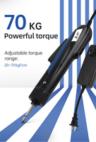 Mini tournevis électrique A-BF avec perceuse automatique réglable à couple élevé 20 ~ 70kgf/cm