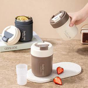 Taza de <span class=keywords><strong>Desayuno</strong></span> de Acero Inoxidable 304 para Mantener la Comida Caliente - Apta para Niños y Trabajadores de Oficina - con Tapa - Product Image 1