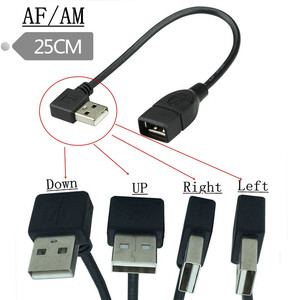<b>USB</b> 2.0 A Male To Female Right Angle Extension Cable 25cm For Data Transfer And Charging - Product Image 1