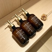 Flacon pompe vide en plastique PET ambre de luxe pour savon liquide, shampoing, après-shampoing - 500 ml/1000 ml, capacité personnalisée, emballage cosmétique