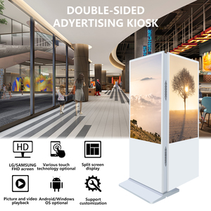 Pantalla Digital de Señalización para Interiores de 43" y 55" 4K UHD con Doble Pantalla, Reproductor LCD Publicitario con Soporte de Pie Integrado para Centros Comerciales - Product Image 3