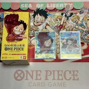 Vente Flash - Boîte de Boosters <span class=keywords><strong>Premium</strong></span> Officielle et Authentique <span class=keywords><strong>Bandai</strong></span> One Piece Trading Card Game OP07 TCG PSA GCG en Gros - Product Image 3