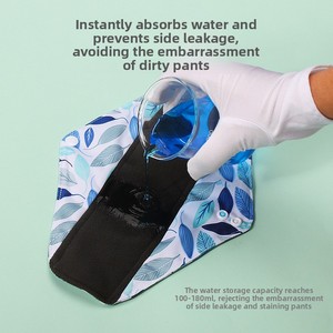 Leak Proof Winged 4PCS 19*25CM Sanitary Napkin Panty Liners Bamboo Charcoal Reusable Menstrual <strong>Pads</strong> for <strong>Swimming</strong> - Product Image 3