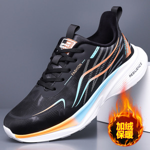 Chaussures de marche pour hommes, bout rond, dessus en cuir, doublure en peluche, respirantes, talon bas, lacets, couleur unie, style décontracté et sportif - Product Image 1