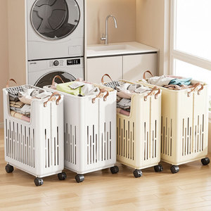 <span class=keywords><strong>Panier</strong></span> à linge en plastique durable, best-seller, <span class=keywords><strong>pliable</strong></span>, avec roulettes, pour les vêtements sales et l'organisation <span class=keywords><strong>de</strong></span> la maison - Product Image 3