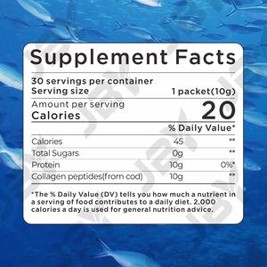 जेबी ओएम डी निजी लेबल समुद्री त्वचा स्वास्थ्य और सौंदर्य के लिए जेबी ओएम डी निजी लेबल समुद्री कोलेजन पाउडर, हाइड्रोलाइज्ड और पोषण पूरक को अवशोषित करने में आसान - Product Image 2