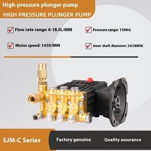 Nouvelle condition directe du fabricant haute pression 220V ensemble de pompe à piston en céramique <span class=keywords><strong>grand</strong></span> débit électrique pour l'utilisation commerciale de <span class=keywords><strong>lavage</strong></span> de <span class=keywords><strong>voiture</strong></span> - Product Image 4