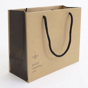 Cardboard Paper Gift Bulk Retail Boutique Packaging Paper Bag for Clothes and Shoes - Product Image 4
