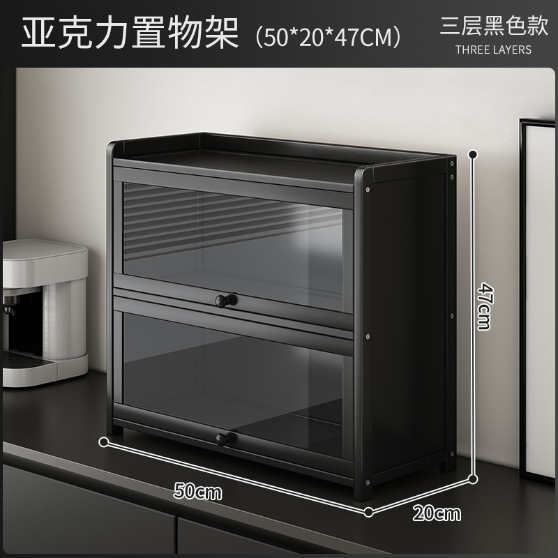 Black, three-layer, 50cm [Cross-border quality, labelable]