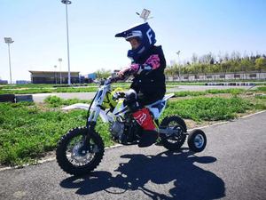 Motocicleta Infantil ZUUMAV K1-110CC 10/10 110CC <span class=keywords><strong>con</strong></span> <span class=keywords><strong>Ruedas</strong></span> de Entrenamiento para Principiantes - Product Image 6