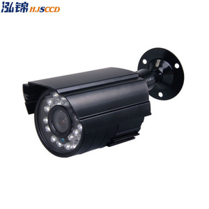 Hjsccd Cctv <b>Camera</b> 700tvl Ir <b>Night</b> <b>Vision</b> Outdoor Metal Body With Led Array For Surveillance - Product Image 3