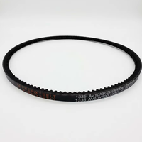 Courroie trapézoïdale à denture brute en caoutchouc EPDM AV10X, flexible et résistante à la chaleur, pour petites voitures, tracteurs agricoles, générateurs, pompes à eau et machines de découpe