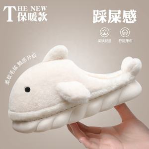 Nuevas <span class=keywords><strong>sandalias</strong></span> de algodón para invierno, zapatillas antideslizantes cálidas de piel de invierno para el hogar, zapatillas de tiburón para mujeres para parejas - Product Image 4