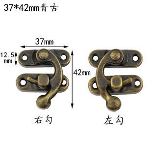 37*42MM - Product Image 1