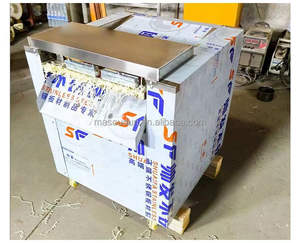 Déchiqueteuse de raphia fabrication de papier machine à déchiqueter le papier découpé froissé artisanal - Product Image 5