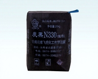 Sac à valve tissé en PP noir de 20 kg pour l'emballage de la poudre de pigment de noir de carbone N330, sac résistant à l'humidité de qualité industrielle
