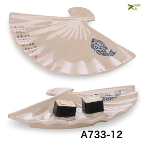 A5 <b>melamine</b> imitation porcelain tableware, sushi <b>plates</b>, snack <b>plates</b>, creative KTV dishes, cold dishes, hot pot snacks, - Product Image 5