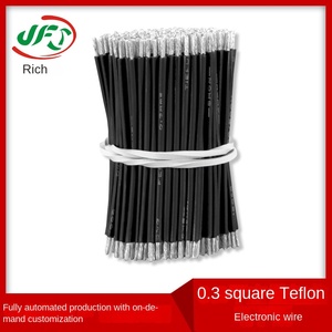 Fil électronique haute température traité sur mesure 180°C 0,3 mm² Isolation PVC standard US Cuivre étamé Modèle - Product Image 2