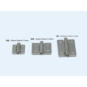 304 Stainless Steel <b>Mini</b> Hinge 25x32x1.5mm Antirust Surface Mount Furniture Hinge - Product Image 2