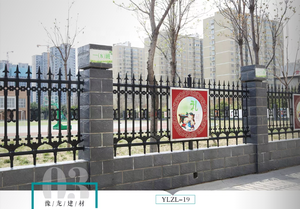 Clôture de jardin en fer forgé à chaud, livraison gratuite - Product Image 6