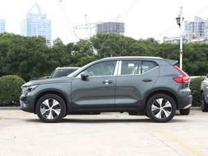 Nuovissimo Volvo <span class=keywords><strong>XC40</strong></span> B3 Zhiyuan Edizione Lusso 2026, SUV Subcompatto Premium, Ibrido Leggero 48V, Focalizzato sulla Sicurezza, Guida a Sinistra, <span class=keywords><strong>Auto</strong></span> Nuove per Famiglie - Product Image 2