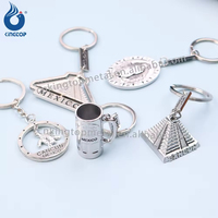 Porte-clés souvenir de voyage personnalisé Mexique, Cancun et Itza, Las Coloradas, Riviera Maya, pendentif en alliage