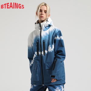 <span class=keywords><strong>Veste</strong></span> bomber d'hiver épaisse imperméable coupe-vent respirante à motif cœur pour femmes et hommes, style streetwear - Product Image 1