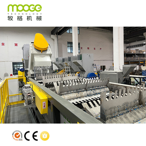 Trung Quốc nhựa cứng tái chế máy móc chai tái chế nhà máy tự động rửa nhựa tái chế dòng - Product Image 2