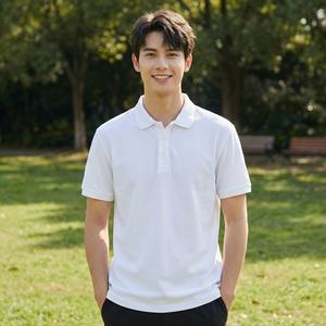 Polo Personalizado de Alta Calidad 100% Algodón para Hombre TKAN987D Transpirable Blanco Sólido Casual de Negocios Manga Corta Precio Bajo - Product Image 1