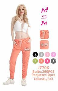 Pantaloni Harem da Donna J770K a Vita Alta, Lunghi, in Pile, Vestibilità Ampia, con Coulisse, Stampa Lettere Paris Arancioni, Stile Primaverile - Product Image 1