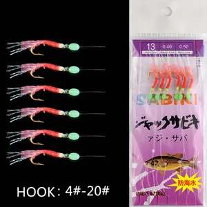 Sabiki rig 6 ganchos/pacote corda de pesca com linha de pesca de nylon luminosa miçangas 4 #-20 #