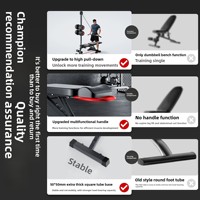 Banc de musculation multifonctionnel tout-en-un avec extension pour les jambes pour la musculation en intérieur