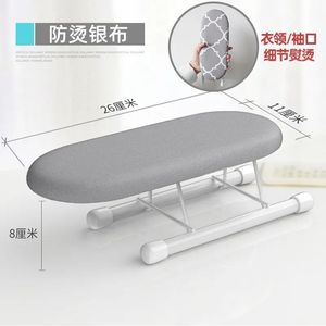 Nueva mini plancha para mangas y ropa, plegable, portátil, de escritorio, tamaño pequeño, mini tabla de planchar plegable, adecuada - Product Image 2