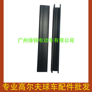 Accessoires pour voiturettes de golf CLUBCAR : Clip de verre pliable DS Pioneer pour chariots 1021630-01 et 1014441-01 - Product Image 2