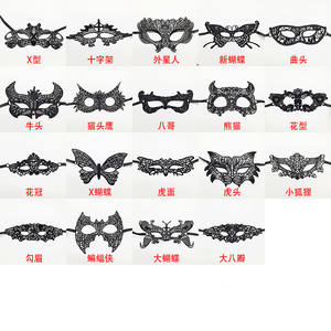 Poeticessista mezza faccia di carnevale Festival di Halloween <span class=keywords><strong>maschera</strong></span> di pizzo Sexy <span class=keywords><strong>maschera</strong></span> di pizzo <span class=keywords><strong>maschera</strong></span> <span class=keywords><strong>maschera</strong></span> di carnevale per le donne - Product Image 3