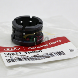 ระบบกันสะเทือนคุณภาพสูง BUSH-RACK 56521-1H000 565211H000 สำหรับฮุนได ซานตาเฟ XL 56521 1H000 - Product Image 2