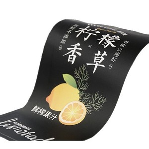 Customized Waterproof Self-Adhesive <strong>QR</strong> <strong>Code</strong> Advertising Stickers <strong>UV</strong> Coating Transparent Baking Hot Stamping Label for Packaging - Product Image 5