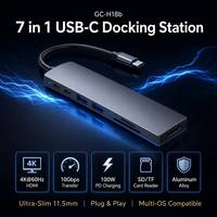Hub USB C 7in1 GC-H18B Logo Kustom Grosir, Hub USB HD TV 4K60Hz, PD100W, USB3.2 10Gbps, Slot SD TF, Aluminium, Docking Station OEM