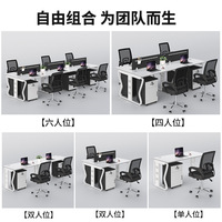 Escritorio de Computadora Ergonómico de Madera Moderno, Modular, Extensible, Fácil de Montar y Duradero