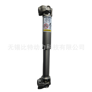 Eje de Dirección 22070751 OE 82972285 para Camiones y Autobuses Volvo FH12 FM12 FM9 - Product Image 3