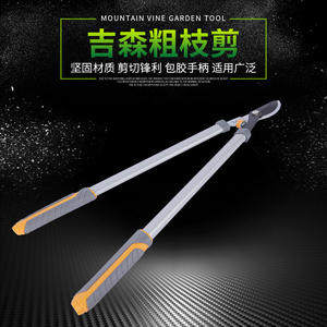 กรรไกรตัดแต่งกิ่งกิเซนแบบหนัก 80 ซม. ใบมีดเหล็กอัลลอยด์ ด้ามจับเคลือบยาง สำหรับตัดแต่งกิ่งไม้ขนาด 20-30 มม. - Product Image 5