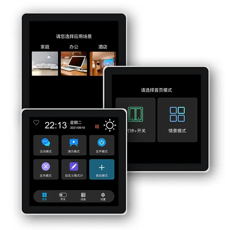 2022 new design tuya smart home dimmer switch smart switch scene control panel