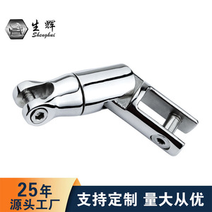 Anchor Connector 316 Stainless Steel 6-8mm 10-12mm Mirror Polished For <b>Yacht</b> Marine Hardware Replacement Repair - Product Image 3