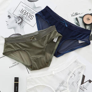 女性用下着女性用,シームレスストレッチ目に見えないビキニセクシーGストリングローウエスト - Product Image 2