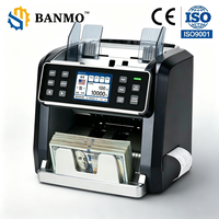 Compteur de billets multi-devises haute vitesse BANMO avec une vitesse de comptage de 800 pièces/min, détecteur de faux billets entièrement intelligent