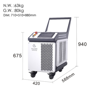 Máquina de Limpieza Láser de Pulso de 100W 200W, Limpiador Láser Móvil para Pintura, Acrílico, PVC y Recubrimientos de Óxido - Product Image 2