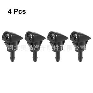 Buse de lave-glace avant Kia Hyundai 98630YY000 986303K500, injecteurs mécaniques en plastique - Product Image 1