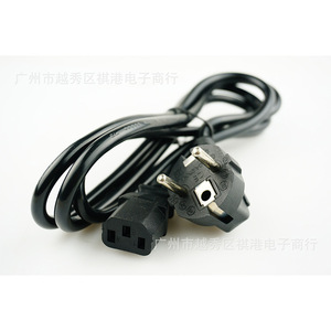 Cable de alimentación europeo estándar de 3 pines, 1.5m, 0.75mm, con enchufe de plástico para extractor de humo - Product Image 2