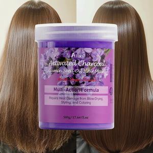 Maschera Professionale per <span class=keywords><strong>Capelli</strong></span> all'Ingrosso, Profumo di Lavanda, Non Unta, Riparazione Danni da Calore, Nutriente, Personalizzabile per Salone - Product Image 1